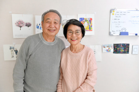 Photo of Grandpa Chan