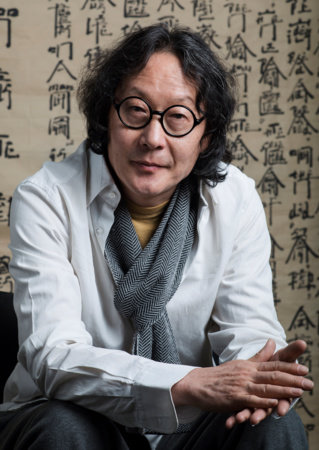 Photo of Bing Xu