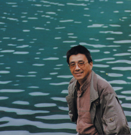 Photo of Song Nan Zhang