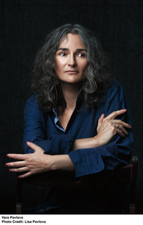 Photo of Vera Pavlova