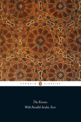 The Koran