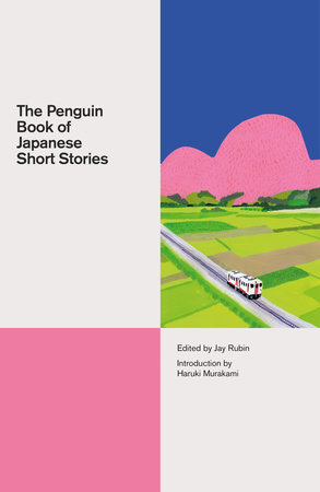 The Penguin Book of Japanese Short Stories