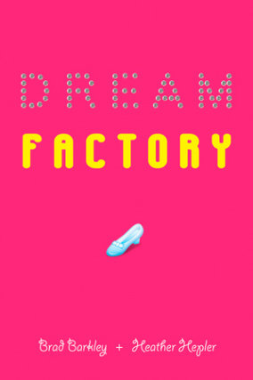 Dream Factory