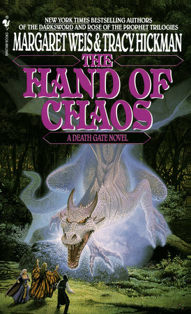 The Hand of Chaos by Margaret Weis and Tracy Hickman