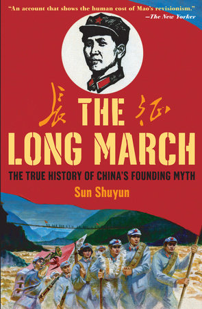 The Long March by Sun Shuyun