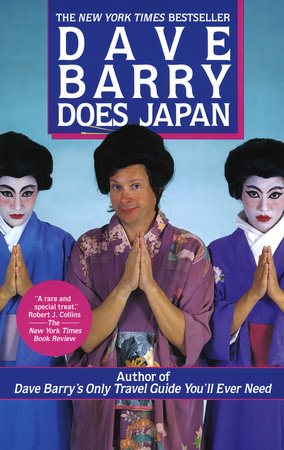 Dave Barry Does Japan by Dave Barry