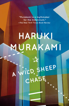 A Wild Sheep Chase by Haruki Murakami