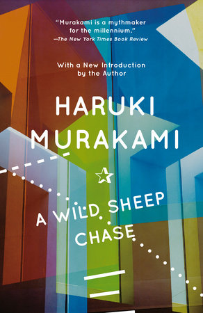 A Wild Sheep Chase by Haruki Murakami