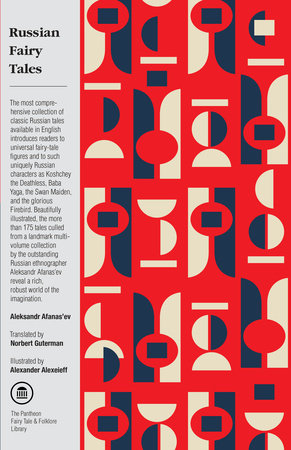 Russian Fairy Tales by Aleksandr Afanas'ev