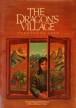 The Dragon's Village by Yuan-Tsung Chen