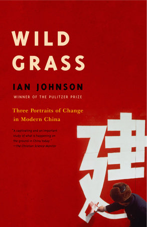 Wild Grass by Ian Johnson