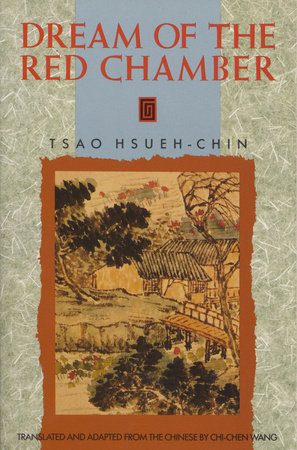 The Dream of the Red Chamber Book Cover Picture