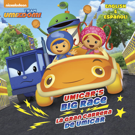 team umizoomi umicar