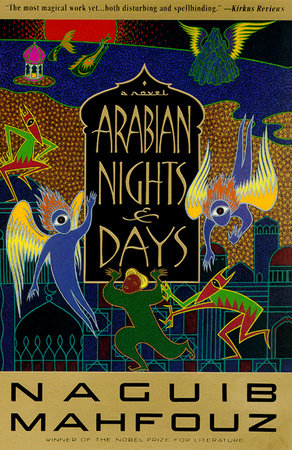 Arabian Nights and Days by Naguib Mahfouz