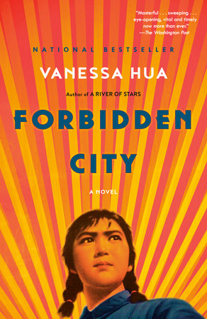 Forbidden City by Vanessa Hua