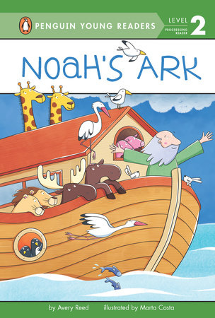 Noah's Ark by Avery Reed