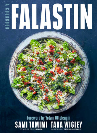 Falastin by Sami Tamimi and Tara Wigley