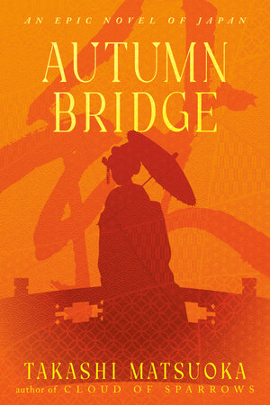 Autumn Bridge by Takashi Matsuoka