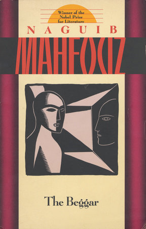 The Beggar by Naguib Mahfouz