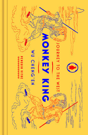 Monkey King by Wu Cheng'en