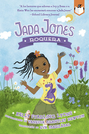 Roquera #1 by Kelly Starling Lyons; Illustrated by Vanessa Brantley-Newton; Translated by Eva Ibarzábal