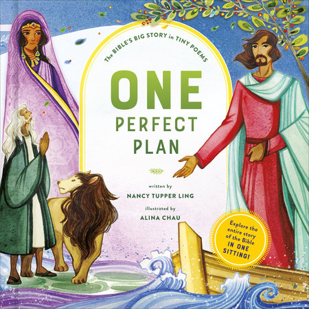 One Perfect Plan by Nancy Tupper Ling