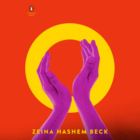 O by Zeina Hashem Beck