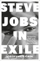 Steve Jobs in Exile