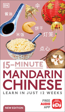 15-Minute Mandarin Chinese by DK