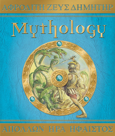 Mythology by Lady Hestia Evans