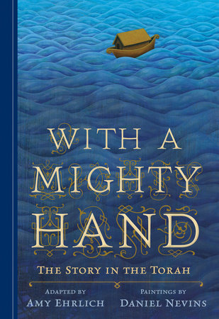With a Mighty Hand by Amy Ehrlich