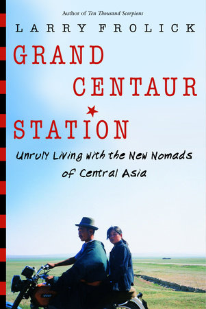 Grand Centaur Station by Larry Frolick