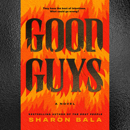 Good Guys by Sharon Bala