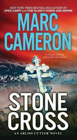 Stone Cross by Marc Cameron