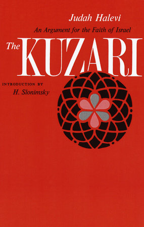The Kuzari by Judah Halevi