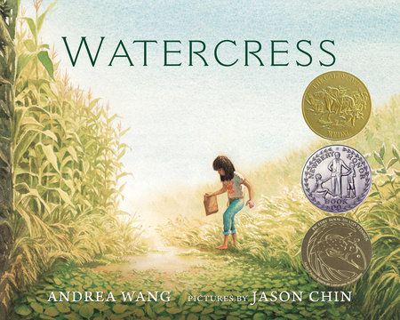 Watercress by Andrea Wang