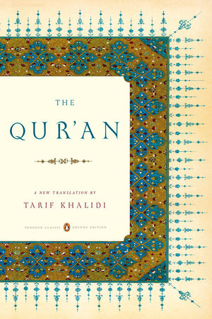 洋書 The Qur'an and its Interpretative Tradit The Qurʾan and Its Interpreters: Ayoub, Mahmoud M