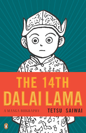 The 14th Dalai Lama by Tetsu Saiwai