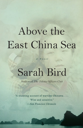 Above the East China Sea by Sarah Bird