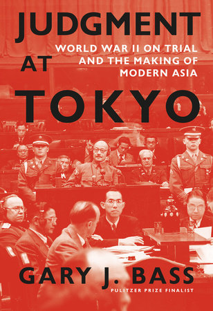 Judgment at Tokyo Book Cover Picture