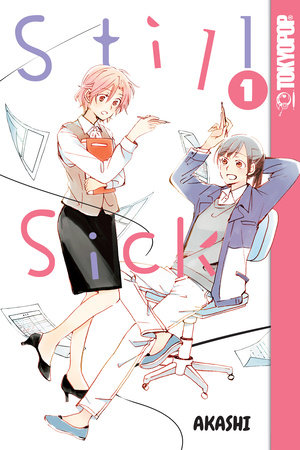 Still Sick, Volume 1 by Akashi