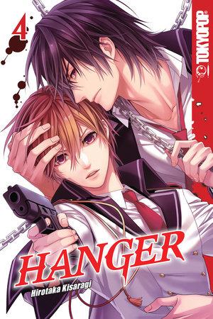 Hanger, Volume 4 by Hirotaka Kisaragi