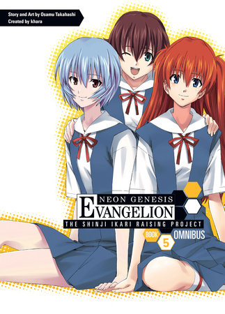 Neon Genesis Evangelion: The Shinji Ikari Raising Project Omnibus Volume 5 by Osamu Takahashi