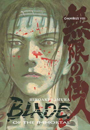 Blade of the Immortal Omnibus Volume 8 by Hiroaki Samura