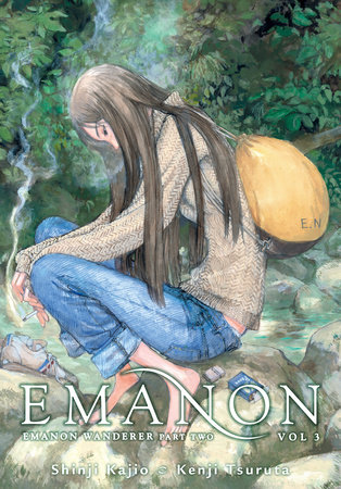 Emanon Volume 3: Emanon Wanderer Part Two by Shinji Kajio