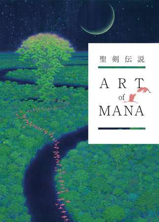 Art of Mana by Square Enix