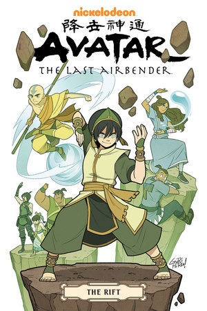 Avatar: The Last Airbender--The Rift Omnibus by Gene Luen Yang