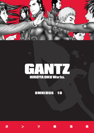 Offers Gantz Omnibus Vol. 1-11