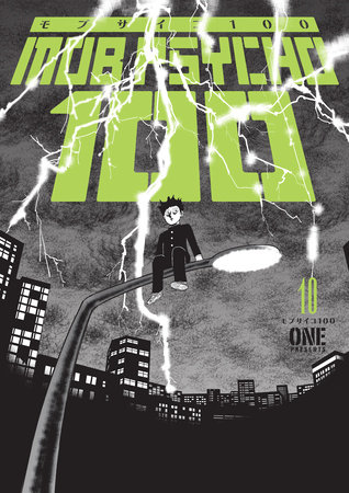 Mob Psycho 100 Volume 10 by ONE