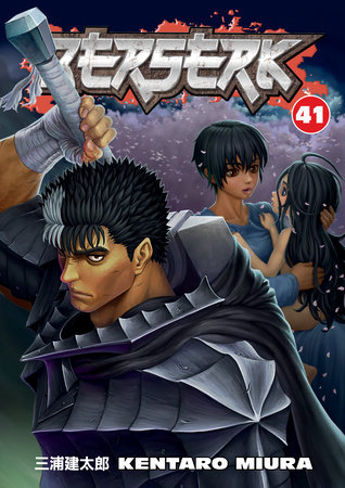  Berserk Deluxe Volume 12: 9781506727561: Miura, Kentaro, Miura,  Kentaro, Johnson, Duane: Libros